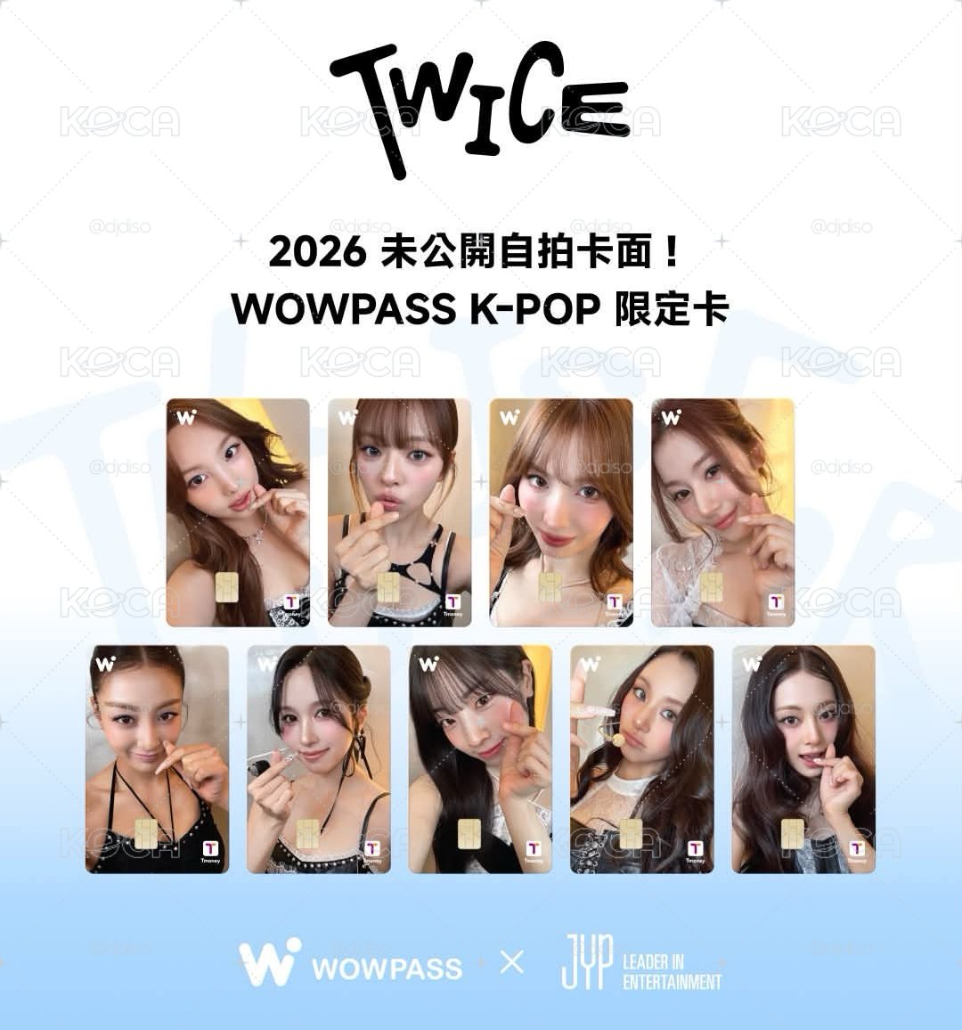 WOWPASS 3.0 交通卡 
