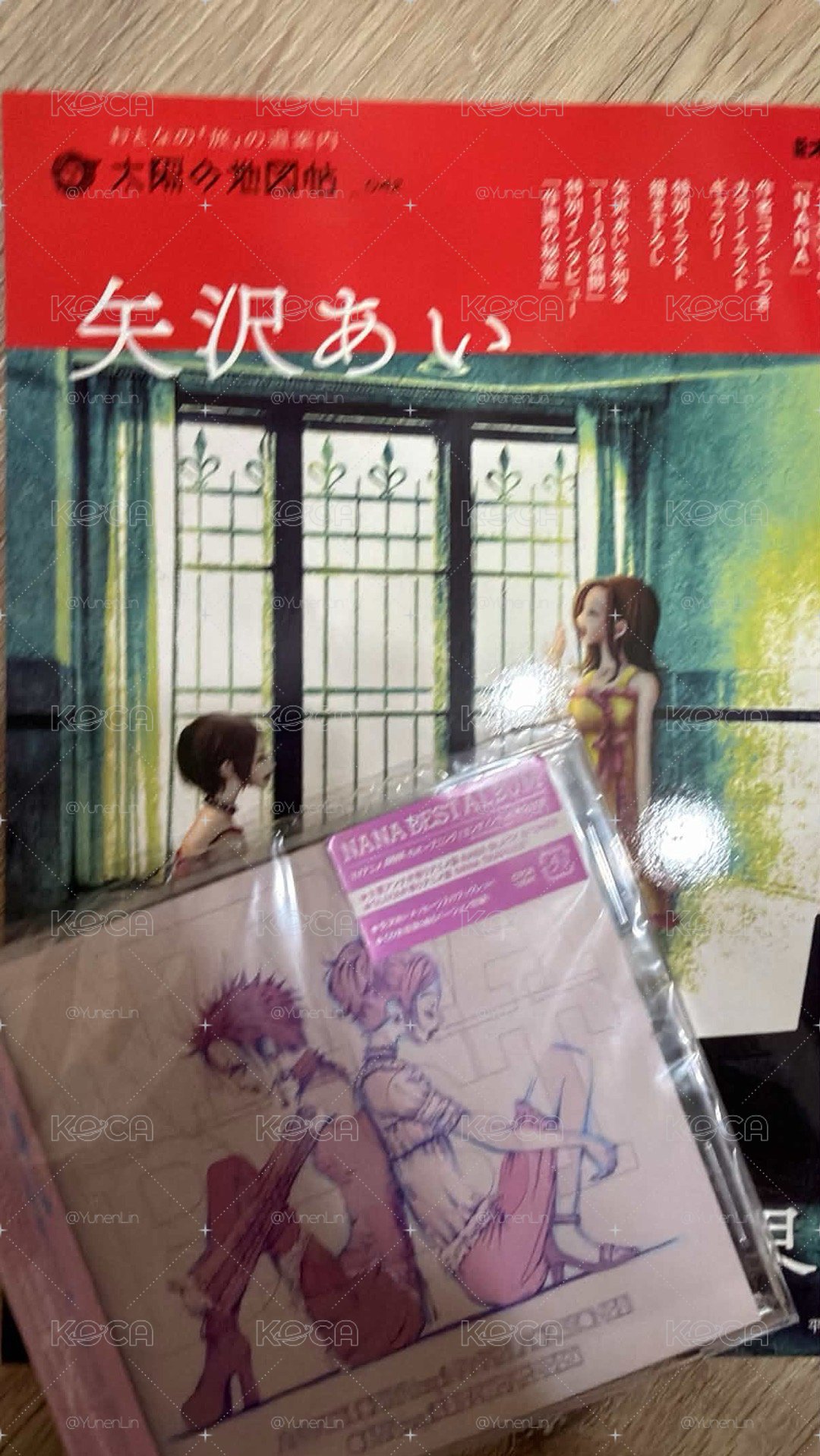 NANA代友售