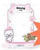 08.NAong 壓克力牌