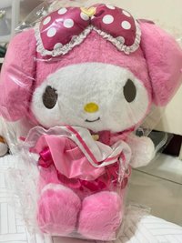 美樂
