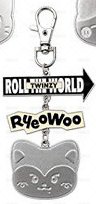 07.RyeoWoo 金屬鑰匙圈