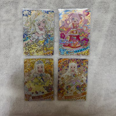 偶像公主 第五彈小卡