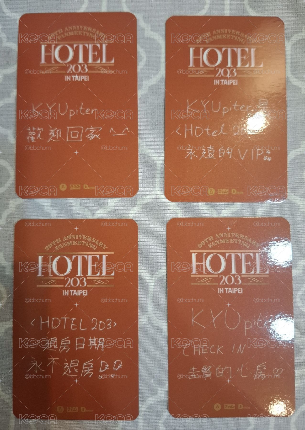 SJ日超商品