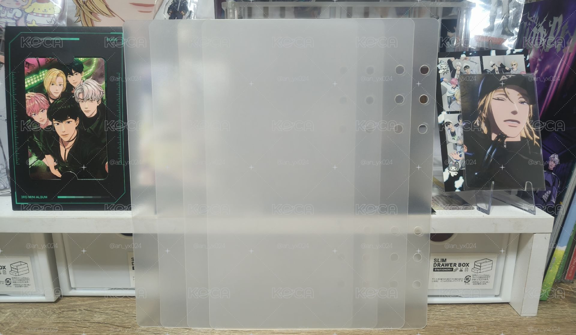 卡冊擋板