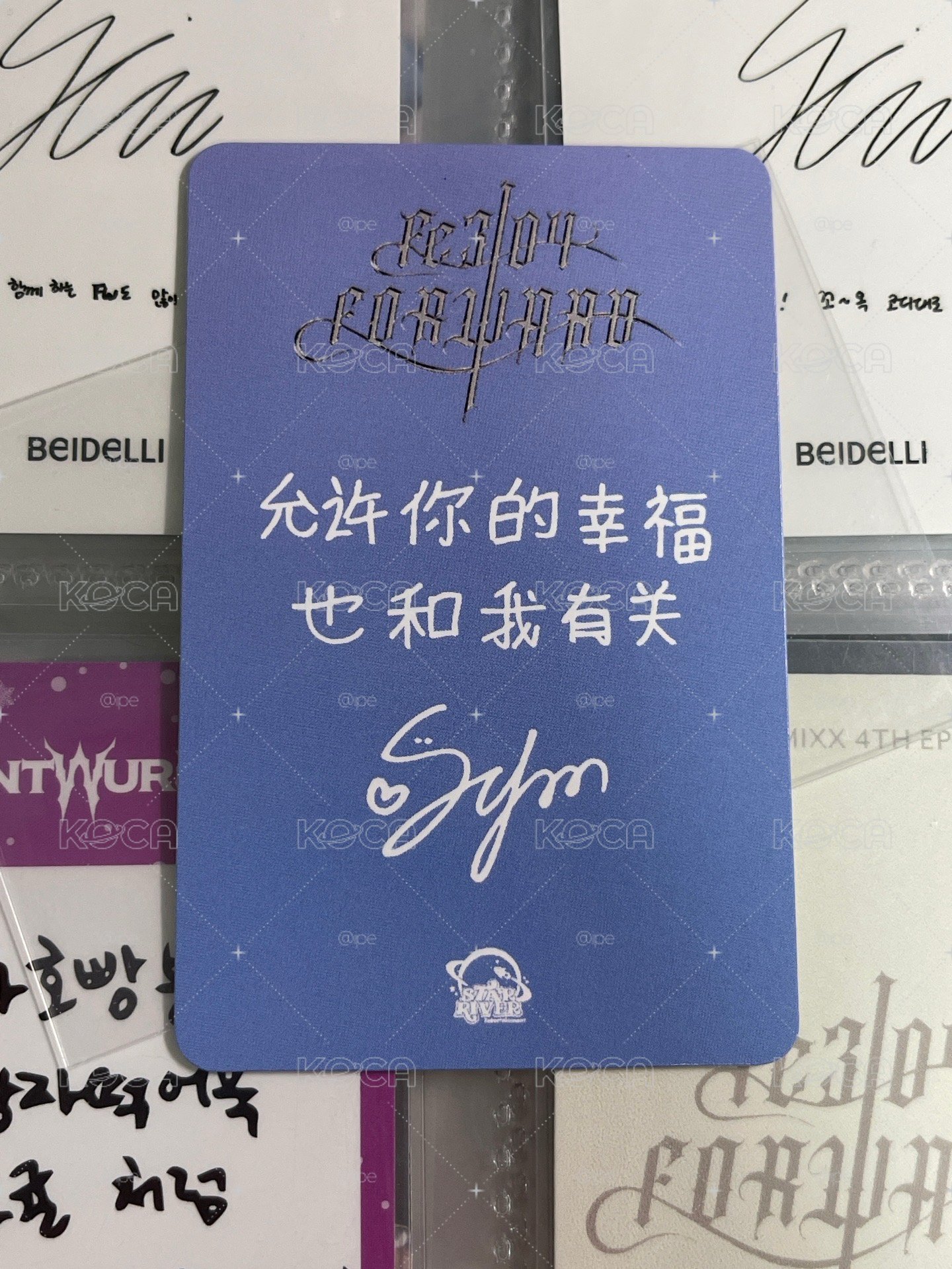 NMIXX sr多巴胺薛 中文卡背