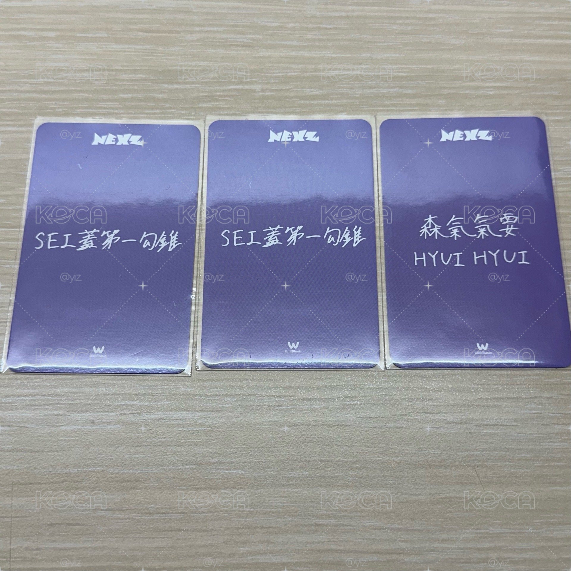 NEXZ SEITA HYUI 微樂客幸運卡 中背 含未拆專