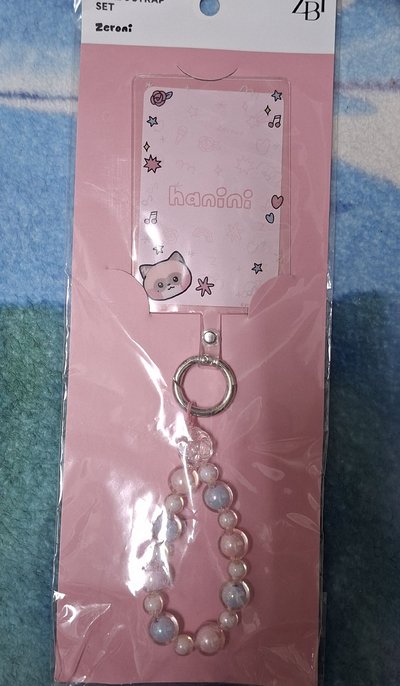 ZB1 章昊 Hanini 手機鍊 現貨