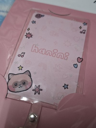 ZB1 章昊 Hanini 手機鍊 現貨