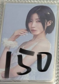 SDL1