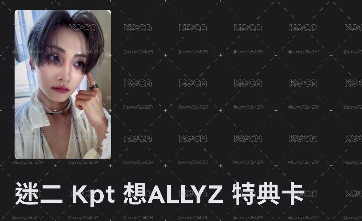 想🌰中沅