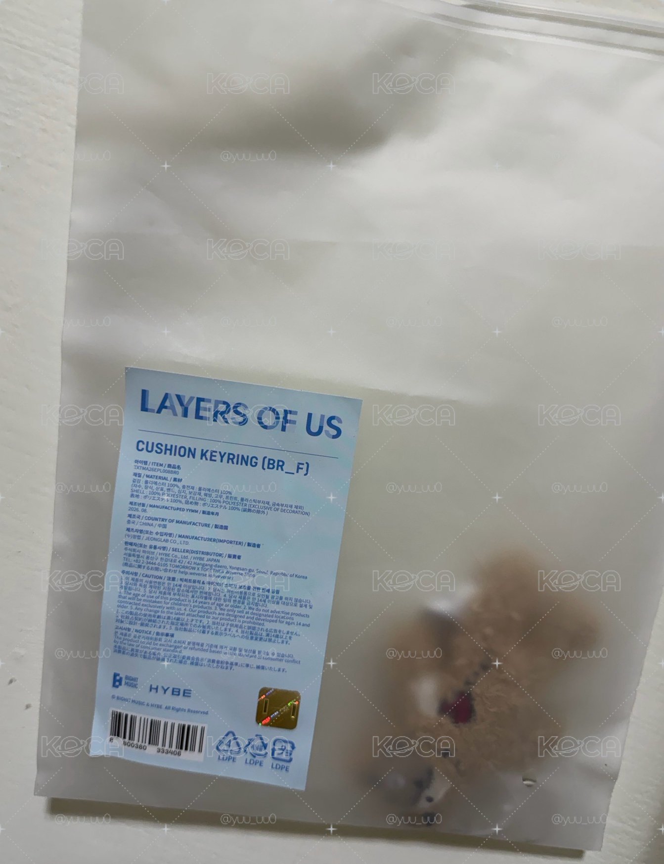 超可愛展覽小熊！🐻（全新未拆）