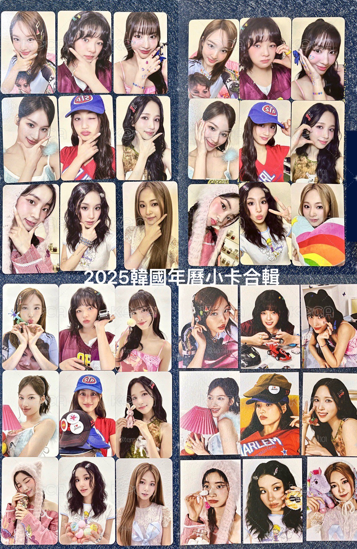TWICE 2025韓國年曆 小卡 合輯