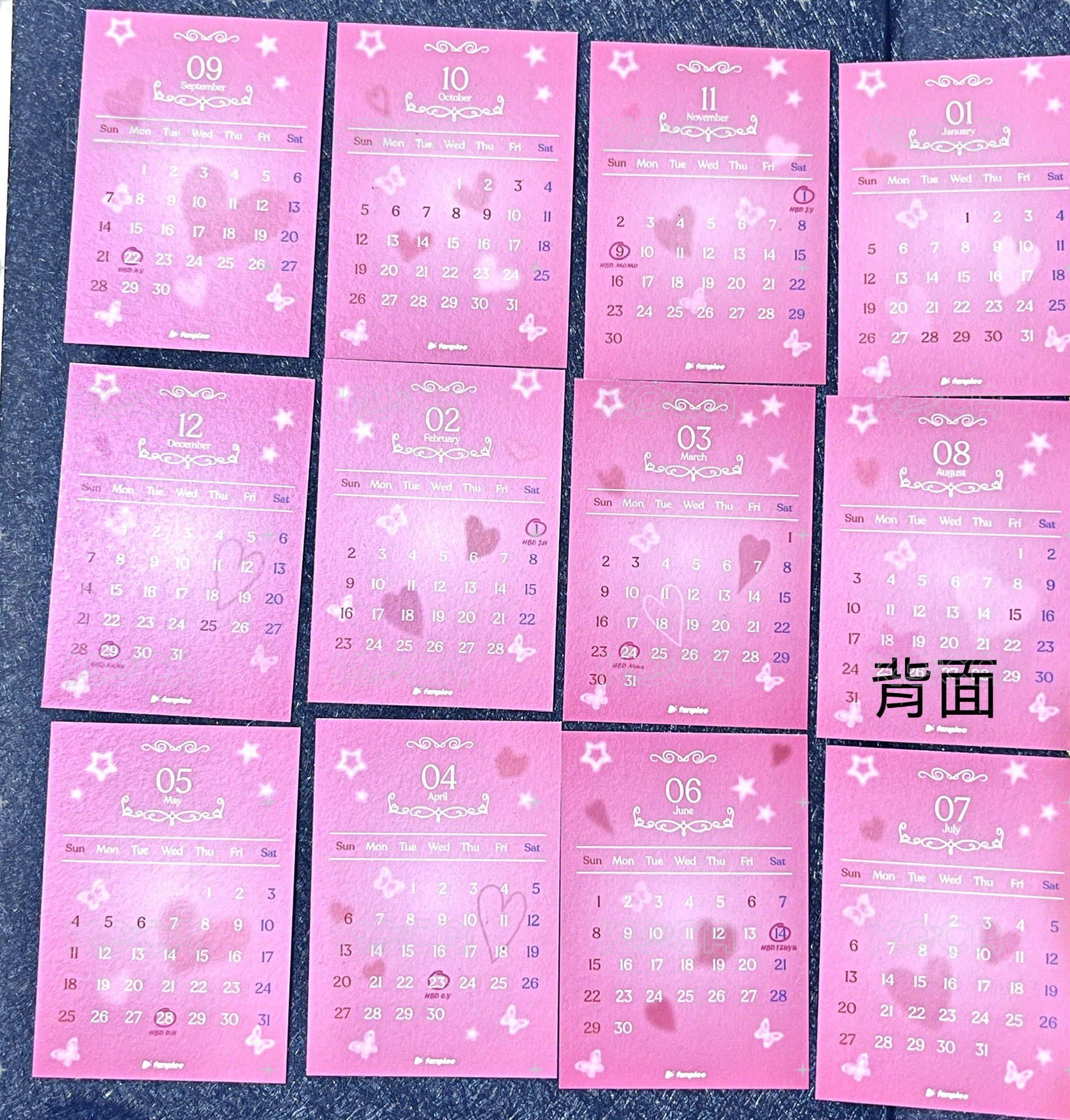 fp小月曆12張