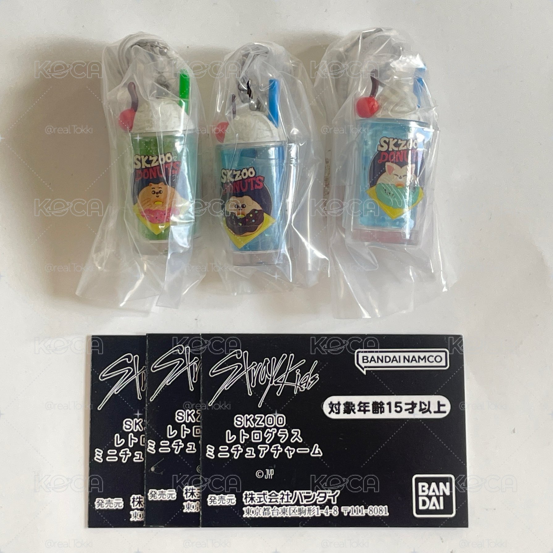 現貨 全新未拆 SKZOO 汽水吊飾扭蛋