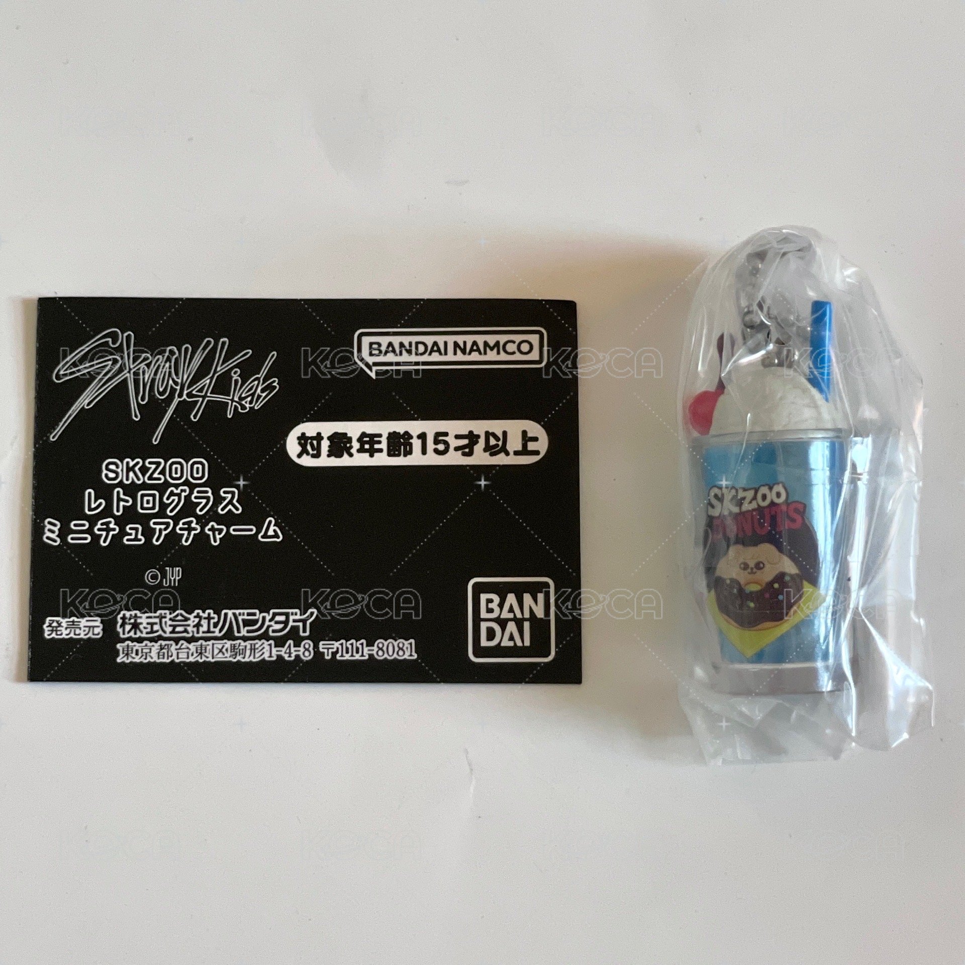玟