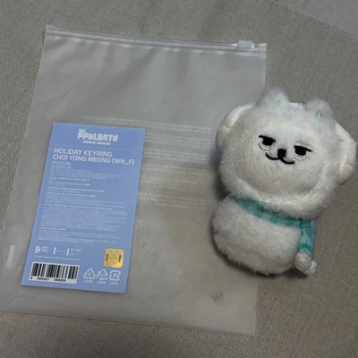 TXT 雪人勇猛⛄️❄️
