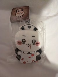 吉伊