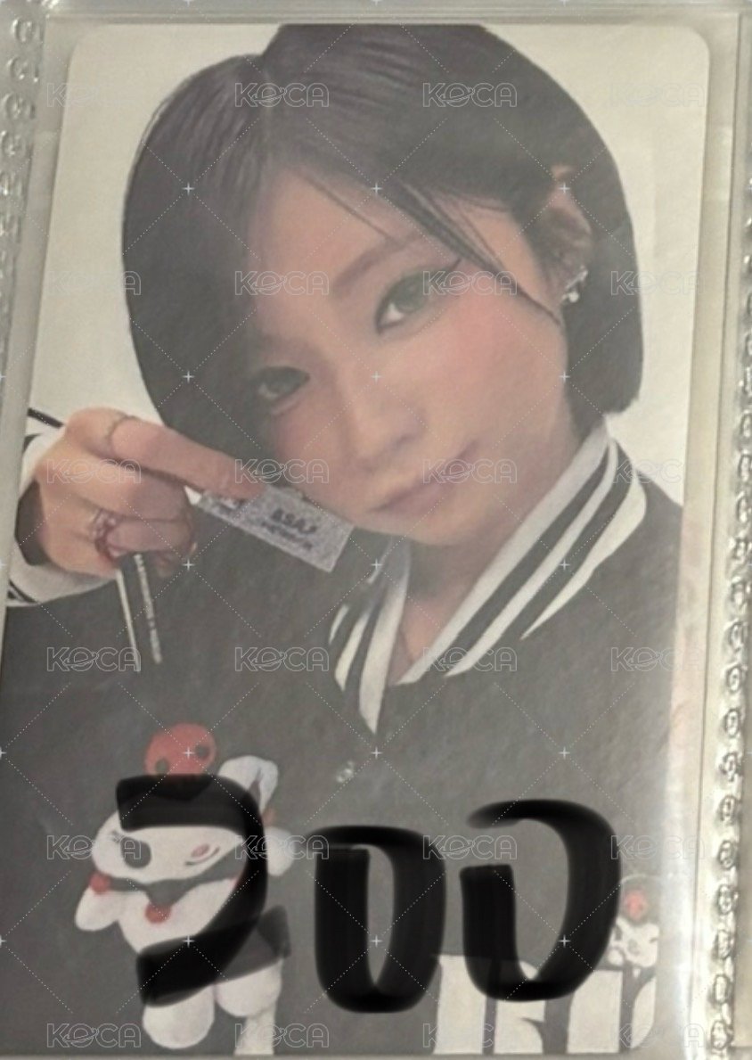 酷洛米