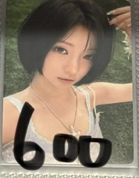 二週年京東