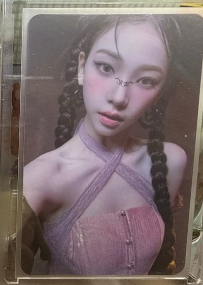 打歌柚