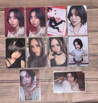 ［現貨］留真 小盤🤏