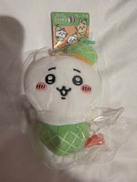 吉伊