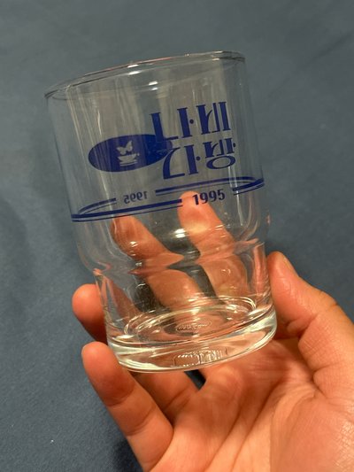 （10/20最後出貨日）官方周邊 玻璃杯