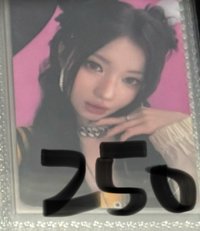 辣醬滿額
