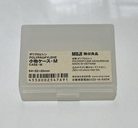中