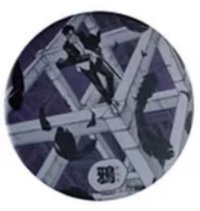 Jump Shop 金屬 徽章 