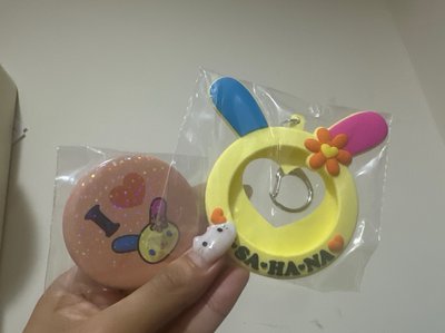 花小兔 徽章保護套