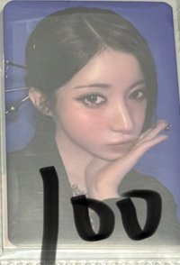 we go up卡包滿額