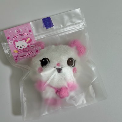 wish原皮/口袋娃