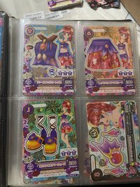 一套三張不拆