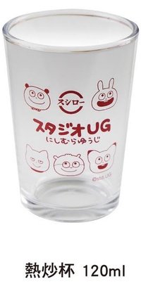 壽司郎 x studioUG 玻璃杯（瓶） 