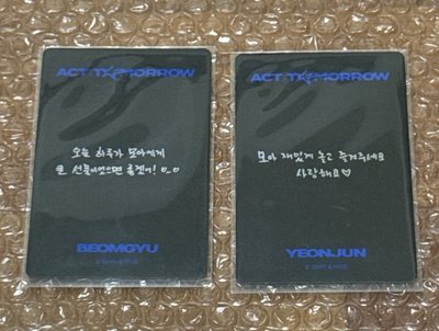 tomorrow隨機卡 竣+圭