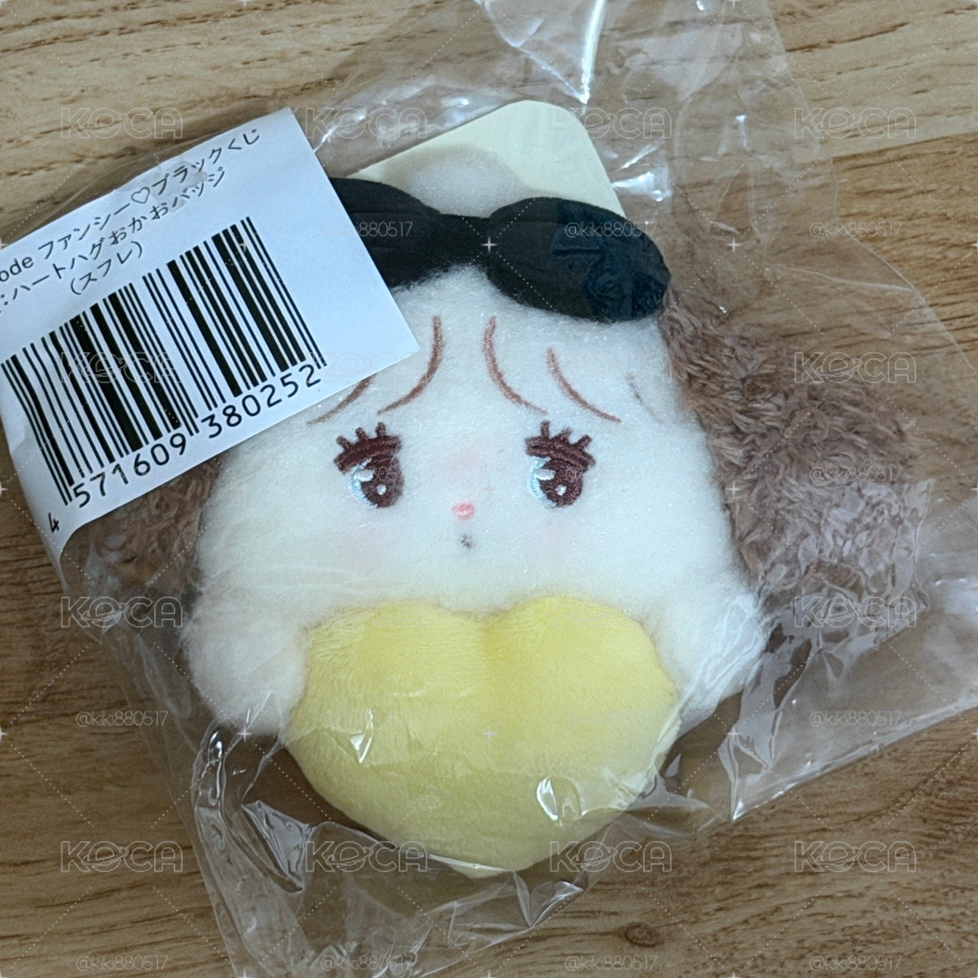 舒芙蕾 愛心徽章