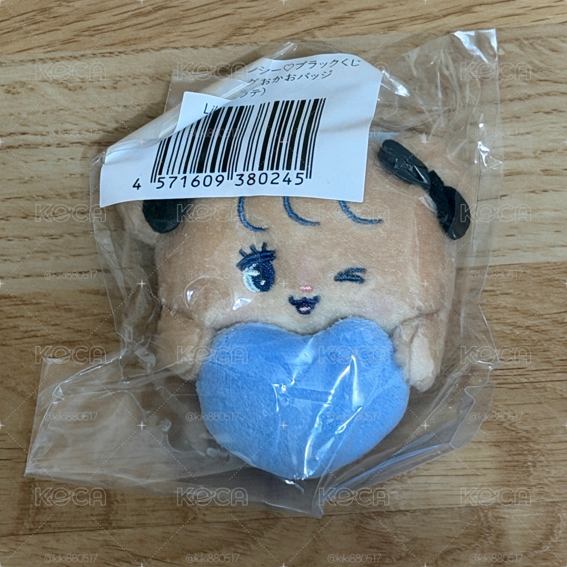 拿鐵 愛心徽章