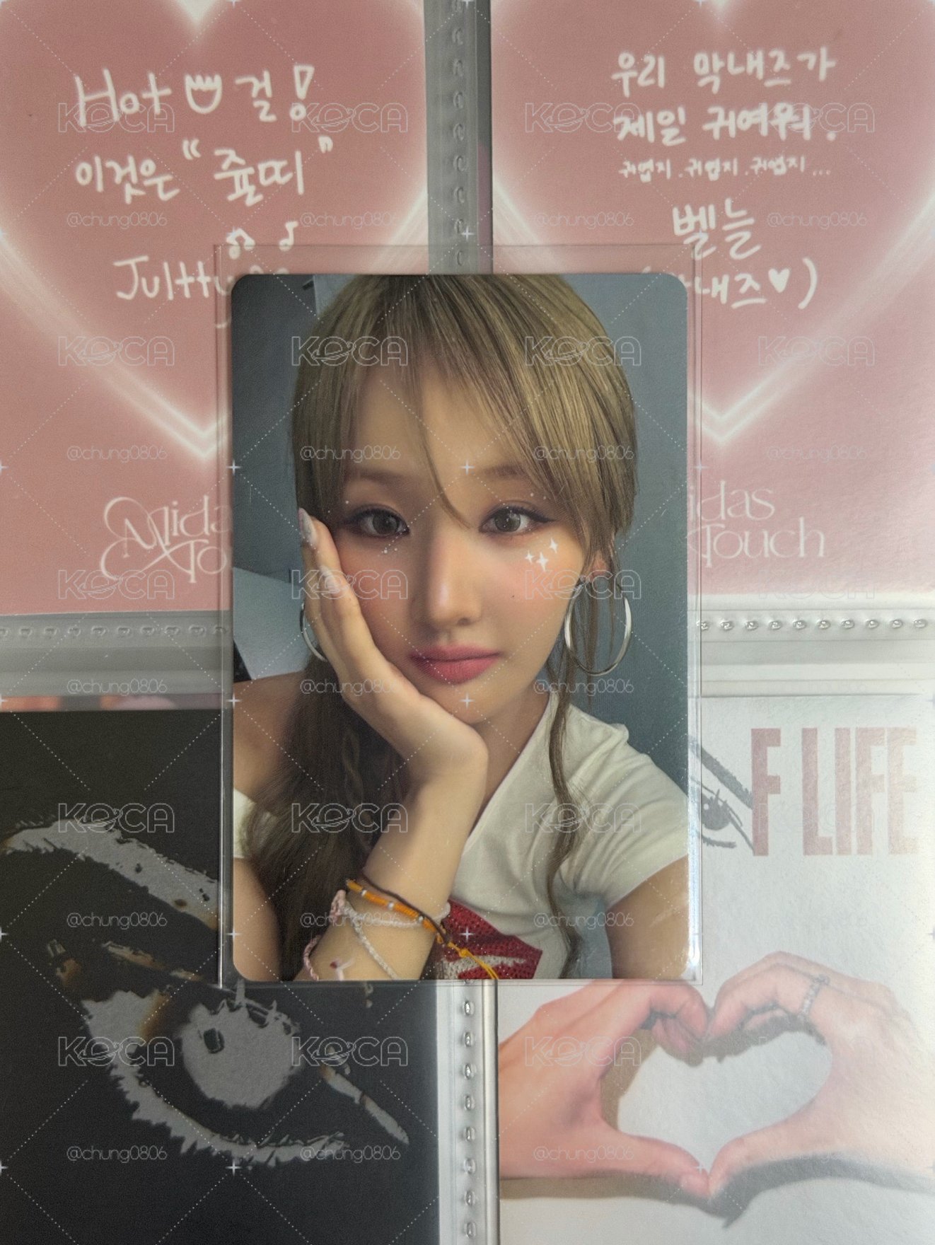 滿額