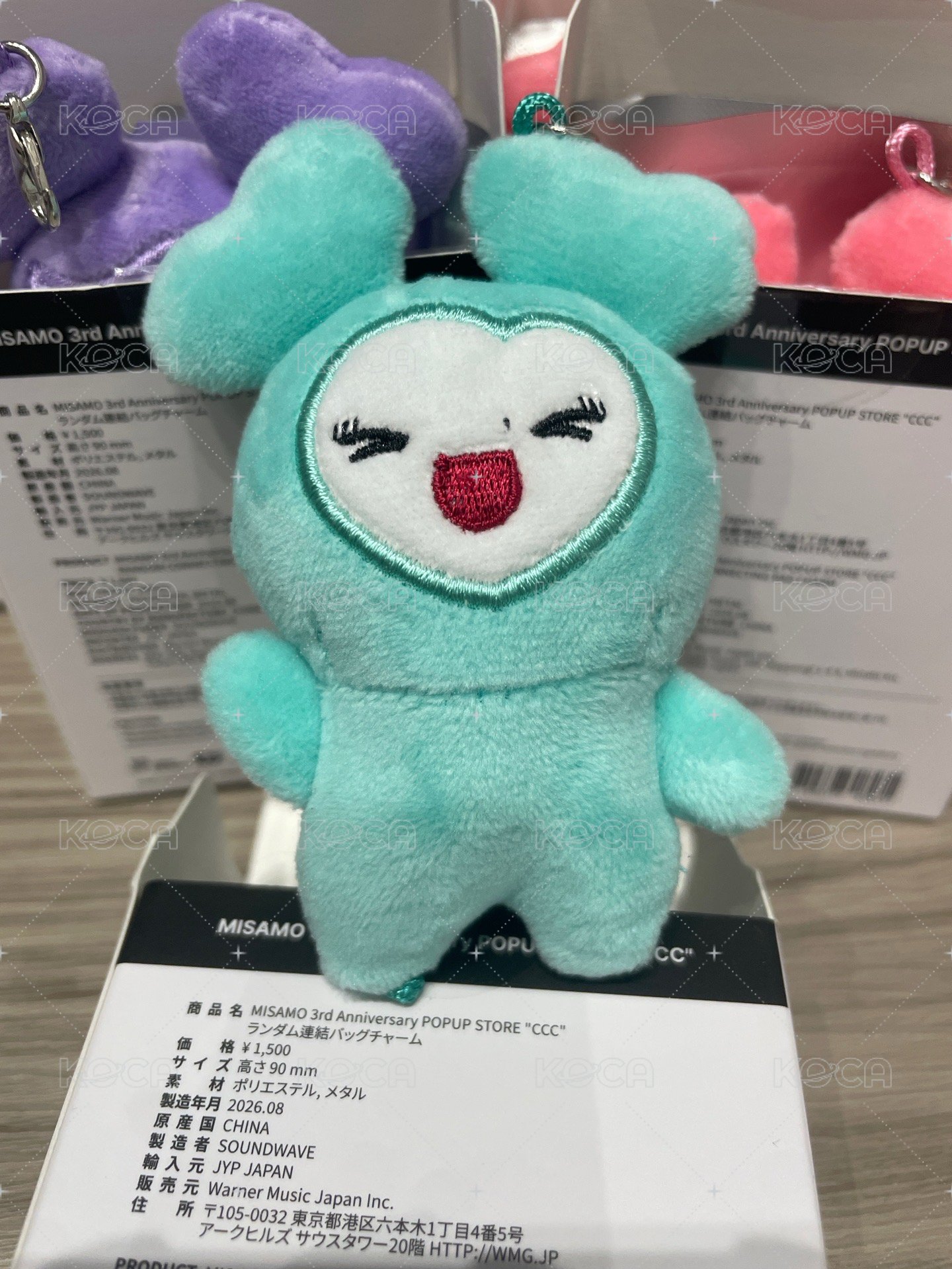 MINA B款