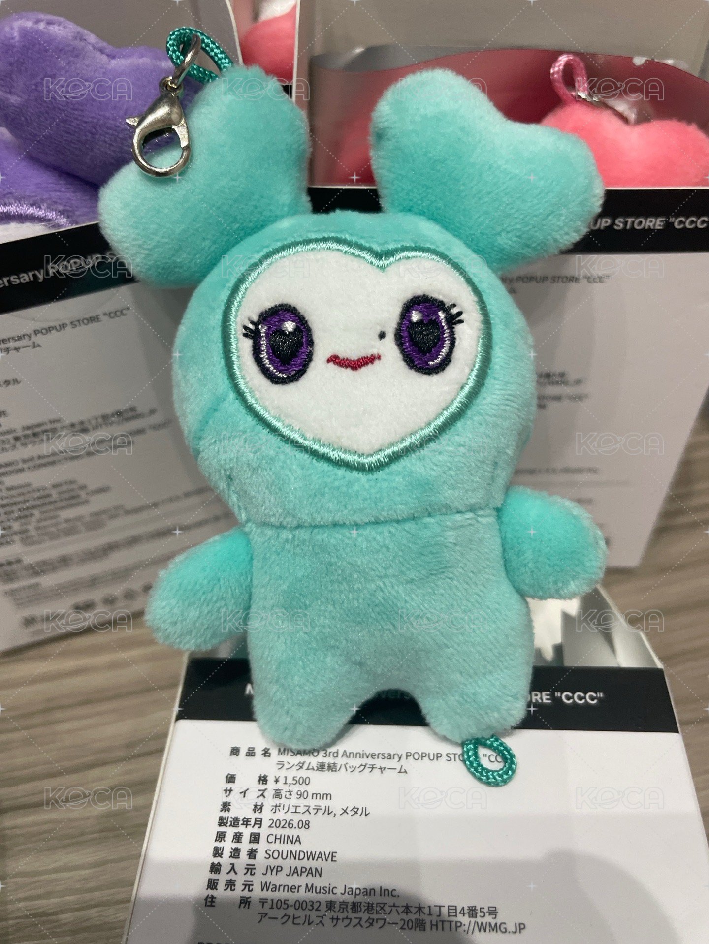 MINA A款