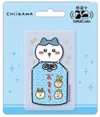 𖤐 交通卡 吉伊卡哇御守超級悠遊卡