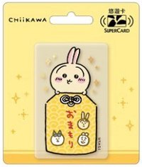 𖤐 交通卡 吉伊卡哇御守超級悠遊卡
