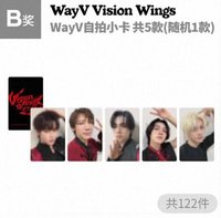 Vision Wings 快閃店 滿額卡