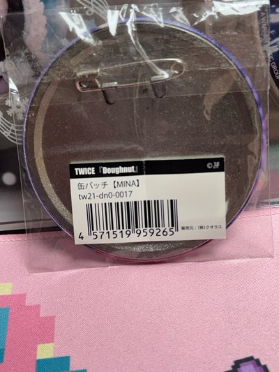 甜甜圈Mina徽章