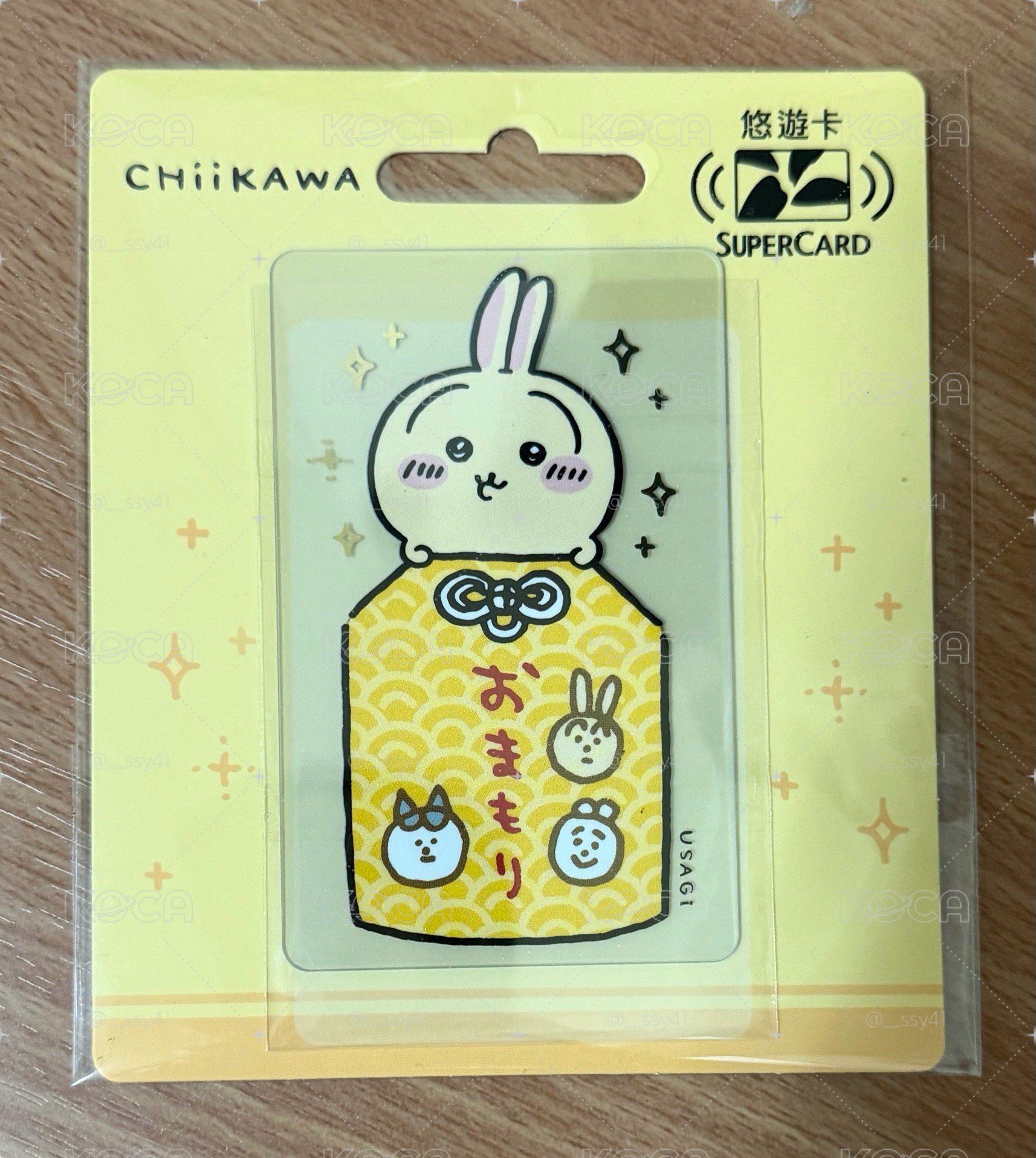 吉伊卡哇 兔兔御守悠遊卡