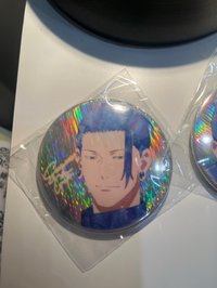 正臉夏油