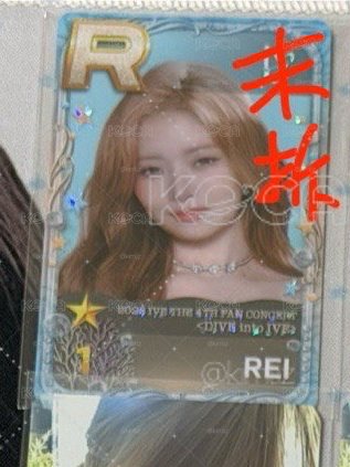 遊戲卡
