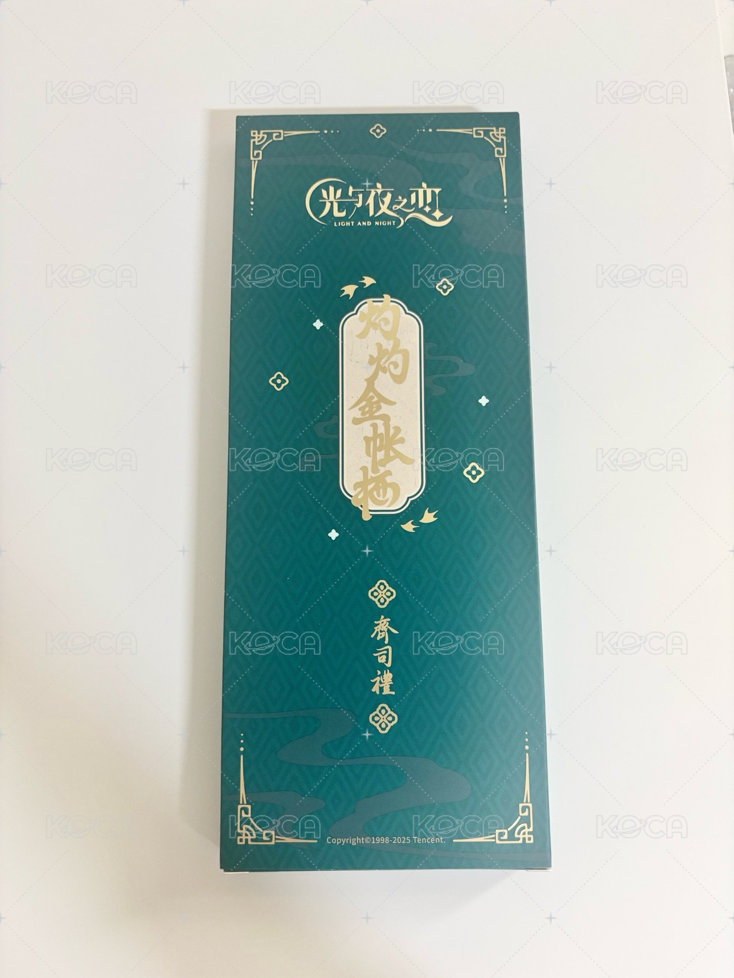 灼灼金帳棲浮光鎏砂曳玄佩 拆檢