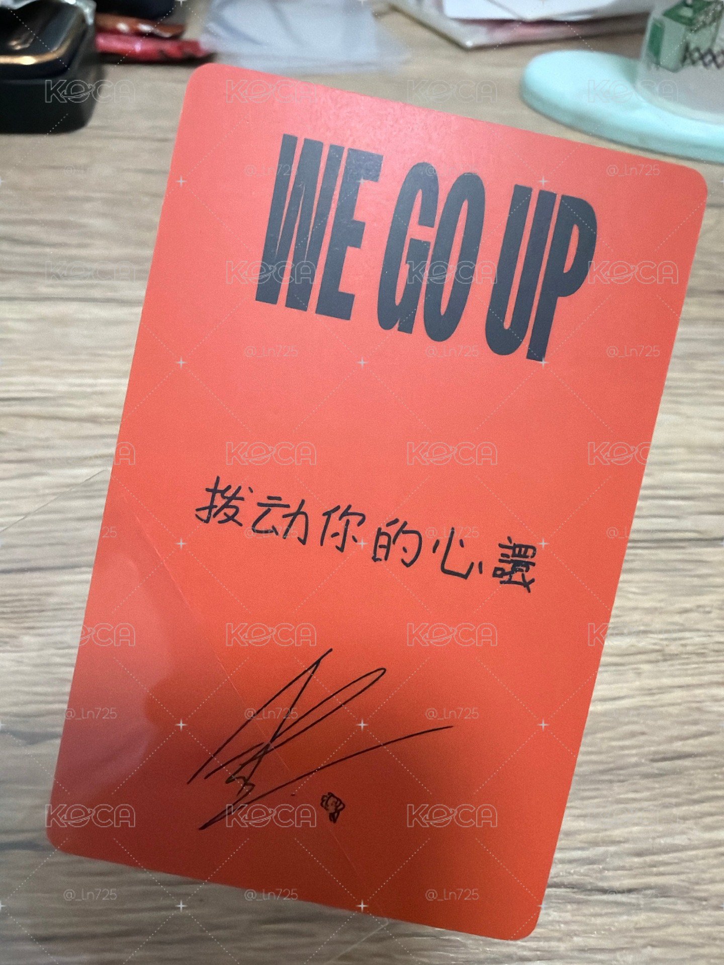 「撥動你的心譞」雅賢中文卡背💖